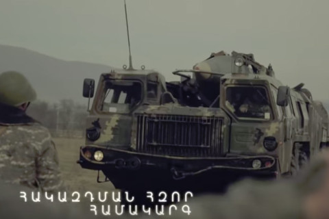 «Իսկանդեր», «Սկադ». Հայկական բանակի կործանիչ հզորությունը