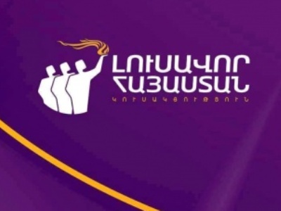 «Լուսավոր Հայաստան» կուսակցության մամուլի ասուլիսը