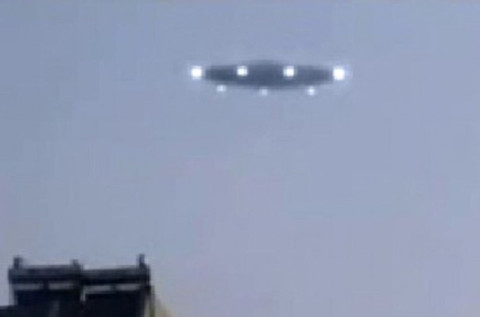 Strange flying object spotted in New York skies