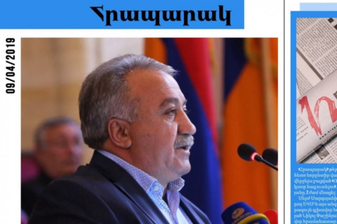 Վարչապետը մեծարեց ԵԿՄ-ին, ասաց` Մանվելի հետ խնդիր չունի. մամուլի տեսություն