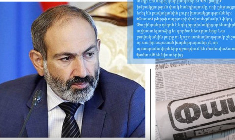 Փաշինյանը զայրացել է պատգամավորների վրա՝ չեն կարողանում «էշը ցեխից հանել». մամուլի տեսություն
