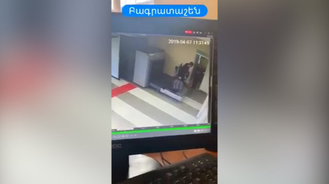 Ուղեբեռը զննող սարքի միջով անցած քաղաքացուն նկարողն աշխատանքից ազատվել է