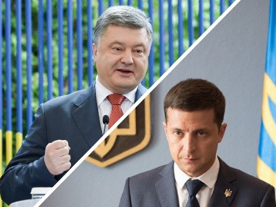 Պորոշենկոն եւ Զելենսկին ծնկի են եկել
