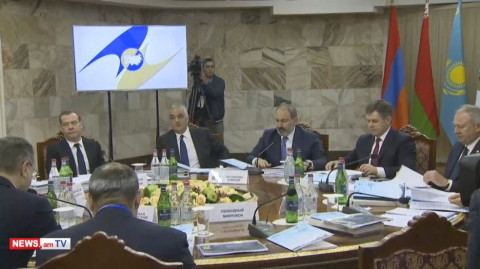 Կադրեր Երեւանում ընթացող ԵՏՄ միջկառավարական խորհրդի նիստից