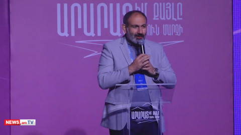 Մեր բառապաշարում պետք է ներմուծենք գործավոր բառը. Փաշինյանը՝ Արտաշատում