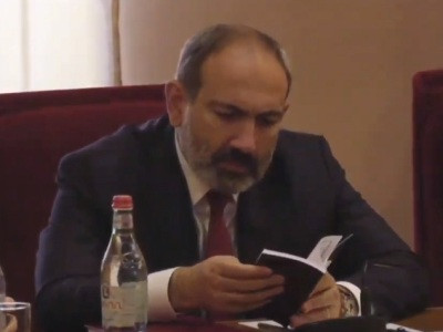 Փաշինյանը մասնակցում է տնտեսական հեղափոխության թեմայով գիտաժողովի