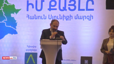«Ես էլ էստեղից կխոսեմ». Փաշինյանի բարձրախոսը փչացավ