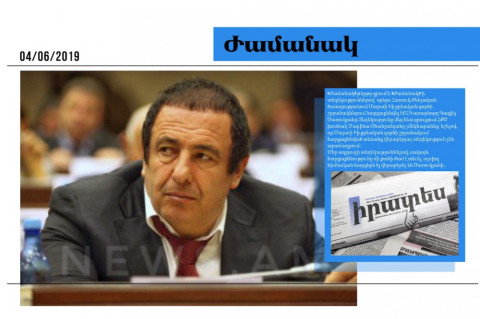 Մամուլի տեսություն. Գագիկ Ծառուկյանը հարցաքննվել է