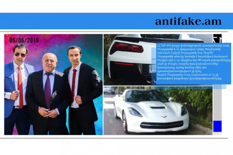 Փաշինյանի օգնականի հոր Chevrolet–ն՝ չթույլատրված համարանիշով. մամուլի տեսություն