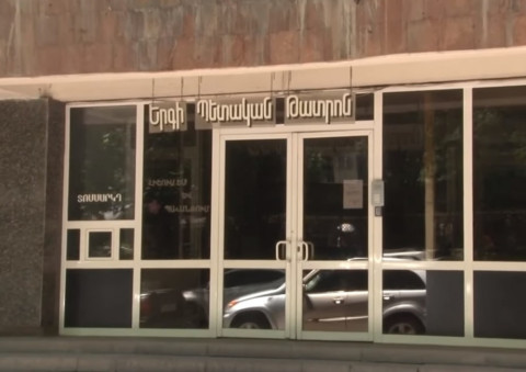 Երգի պետական թատրոնի նախկին տնօրենը 41 մլն է յուրացրել. ոստիկանության բացահայտումը