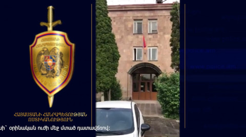 Ոստիկանները բացահայտել են Ձորակապի նախկին գյուղապետի ապօրինությունները