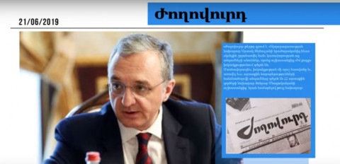 Ո՞վ է հաջորդը՝ Զեյնալյանից հետո. մամուլի տեսություն