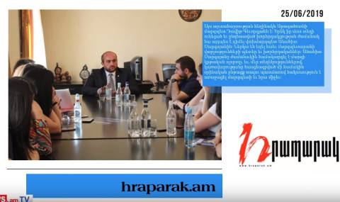 Այ հոգեկան հիվանդ, դուրս արի՝ ասել է մարզպետը. մամուլի տեսություն