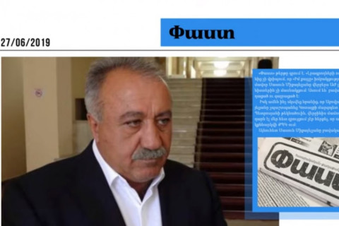 «Շպրտելու եմ դեմքներին». Սասուն Միքայելյանը վա՞յր կդնի մանդատը. մամուլի տեսություն