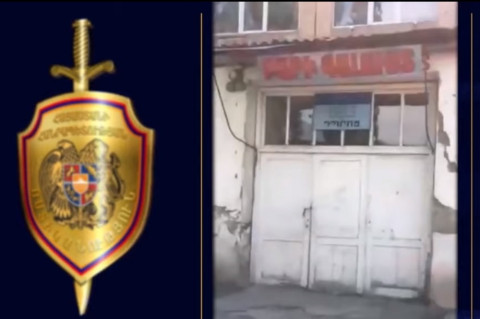 Դպրոցի ուսուցիչները ստացել են պարգեւավճարներն ու տվել տնօրենին. կոռուպցիոն բացահայտում