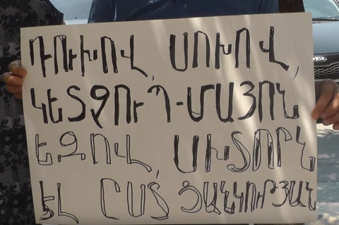 Դուխով, սոխով, կետչուպ-մայոնեզով, սխտորն էլ՝ ըստ ցանկության