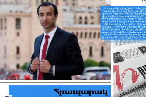 Հոգով ընդդիմադիր Սարգսյանների ընտանիքը. մամուլի տեսություն