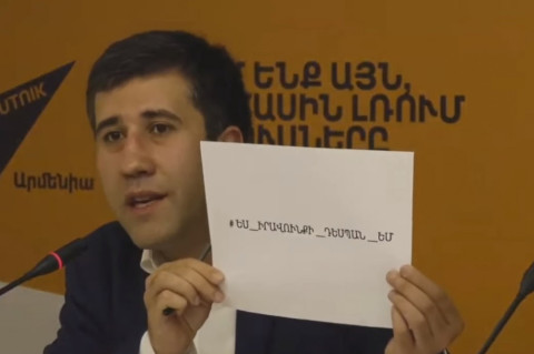 «#Ես_իրավունքի_դեսպան_եմ». Ռուբեն Մելիքյանի ՀԿ–ի նոր նախաձեռնությունը