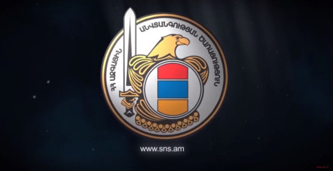 ԱԱԾ-ն բացահայտել է ՊԵԿ աշխատակիցների կողմից խոշոր չափի կաշառք պահանջելու և ստանալու դեպք