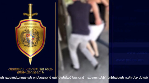 Երթուղայինում ուղեւորին դանակով վնասած գրպանահատը բերման է ենթարկվել
