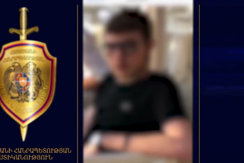 Երեւանում 20–ամյա տղան համացանցի միջոցով թմրանյութ էր ձեռք բերել ու բռնվել