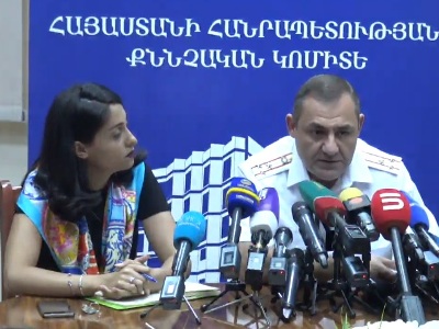 Ամուլսարի թեմայով ասուլիս՝ Քննչական կոմիտեում