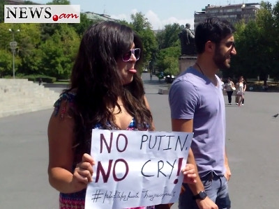 Բողոքի ակցիա ընդդեմ Մաքսային միության