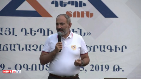 Փաշինյանը սփյուռքահայերին է ներկայացրել Հայաստանի նոր կարգախոսը