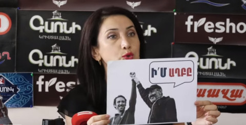 Դատական հայցն իմ դեմ անձամբ ներկայացրել է Նիկոլ Փաշինյանը. Սոնա Աղեկյան