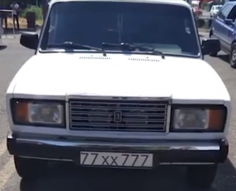 Ժիգուլի՝ 77xx777 համարանիշով. ոստկանները մեքենայի տիրոջը բերման են ենթարկել
