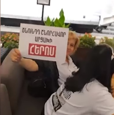 Քոչարյանի աջակիցների ֆլեշմոբը՝ նրա ծննդյան օրվա առիթով