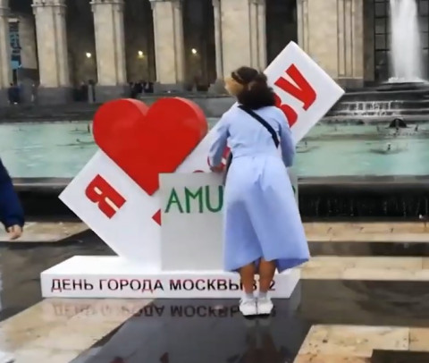 «Մոսկվան» փակել են «Ամուլսարով». բնապահպանների ֆլեշմոբը