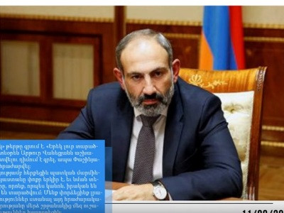 Ոչ միայն Վանեցյանն է ազատման դիմում գրել. մամուլի տեսություն