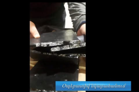 Իրանի քաղաքացու ուղեբեռից 5.5 կգ թմրանյութ են հայտնաբերել