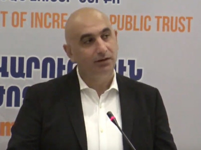 Համաժողով՝ ՀՀ դատաիրավական բարեփոխումների 2019-2023 թթ ռազմավարության թեմայով