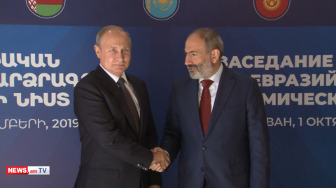ԵՏՄ առաջնորդների «ընտանեկան լուսանկարը»՝ Բաղրամյան 26–ում