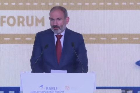 Փաշինյանն ընթերցեց «Եվրասիական աշխարհամասի տարանցիկ ներուժը» համաժողովի հռչակագիրը
