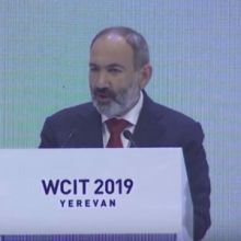 Հայաստանը կարող ենք դարձնել դրախտ տաղանդավոր մարդկանց համար. Փաշինյանը՝ «WCIT 2019»-ում