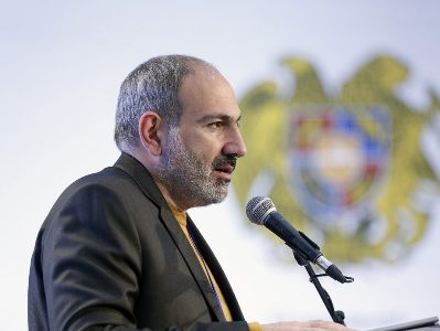 Սասունիկում մեկնարկել է «Իմ քայլը հանուն Արագածոտնի մարզի» բիզնես ֆորումը. Ներկա է Փաշինյանը