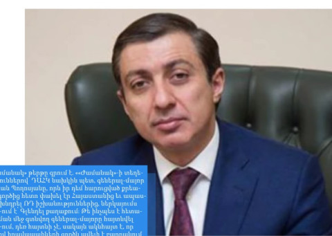Հետախուզման մեջ գտնվող Միհրան Պողոսյանը այժմ արդեն ԱՄՆ-ում է. մամուլի տեսություն