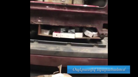 Բագրատաշենում մեքենայի բեռնախցիկում բջջային հեռախոսներ են թաքցրել. ՊԵԿ բացահայտումը