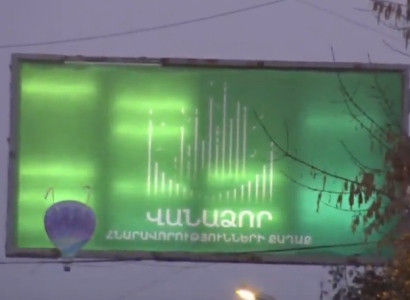 Փաշինյանը մասնակցում է Վանաձորի օրվան նվիրված էքսպոյին եւ համերգին