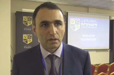 ՄԻԵԴ–ը շուտով հեղեղվելու է Հայաստանից գնացող գործերով. Ավետիք Չալաբյան
