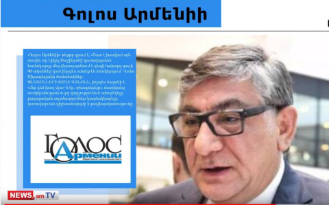 Վերադառնում ենք Վանո Սիրադեղյանի ժամանակներ. մամուլի տեսություն