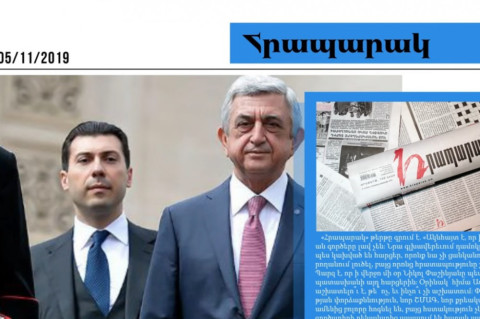 Մնացել է 3 աղմկոտ ձերբակալություն. մամուլի տեսություն