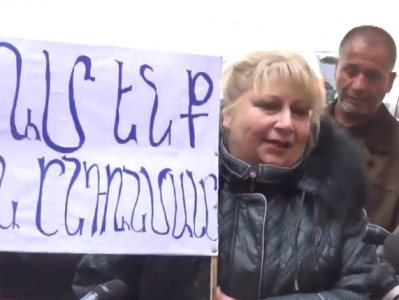 Բողոքի ակցիաներ Կառավարության դիմաց