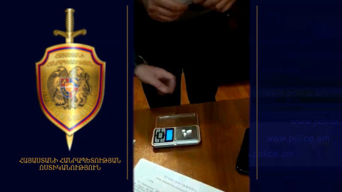 Ապօրինի թմրաշրջանառության դեպք Երեւանում. պաշտոնյա է ձերբակալվել