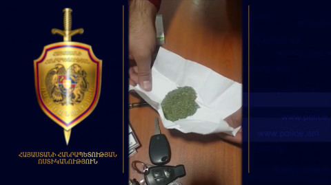 Բագրատաշենում հայտնաբերվել է մաքսային հսկողությունից թաքցված 7 կգ դեղամիջոց