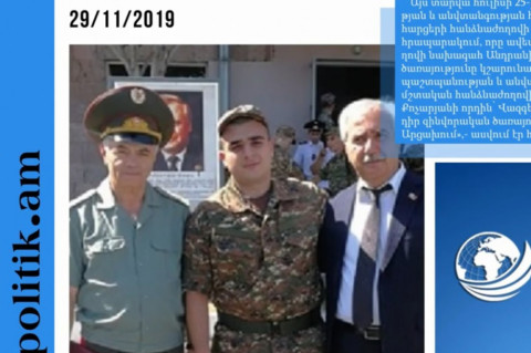 Անդրանիկ Քոչարյանի որդին անաղմուկ Արցախից տեղափոխվել է Լուսակերտ. մամուլի տեսություն