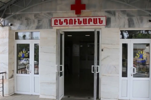 Արցախում շմոլ գազից 10–ամյա երեխա է թունավորվել